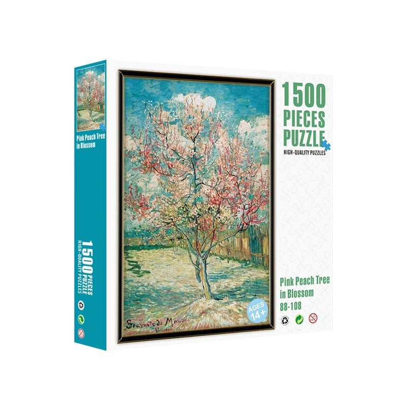 Bluejw Price ized Educational Wooden 1500 Pieces Jigsaw Puzzle - Image 4
