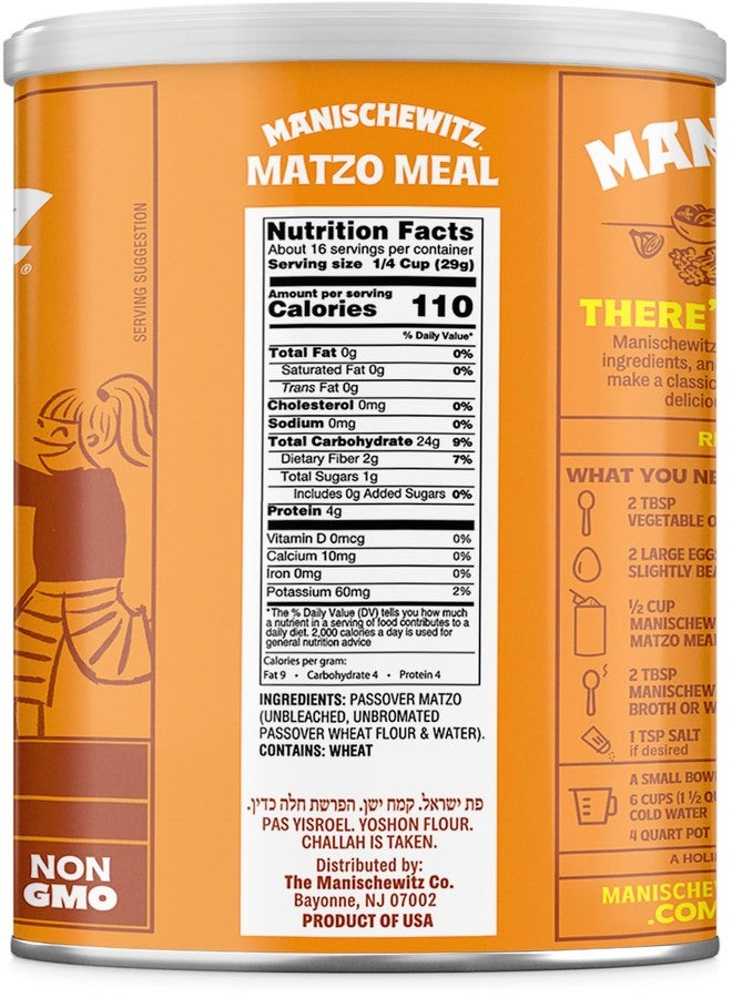 Manischewitz Matzo Meal, 16oz Resealable Canister | Perfect for Coating and Baking | Kosher for Passover and Year Round Use - Image 2