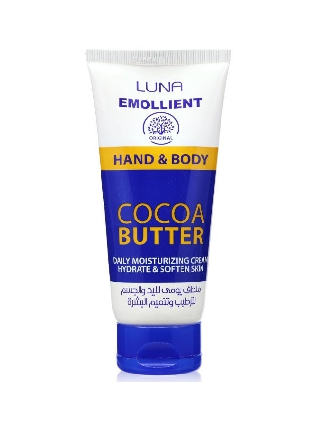 لونا كريم مرطب لليدين والجسم 75 مل - Image 1