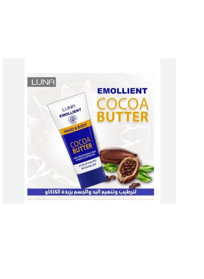 لونا كريم مرطب لليدين والجسم 75 مل - Image 2