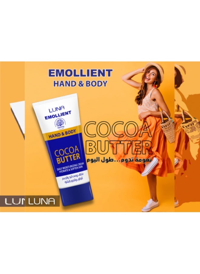 لونا كريم مرطب لليدين والجسم 75 مل - Image 3