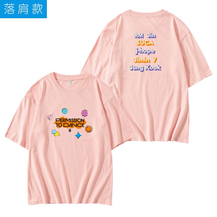 Kpop Youth League Permission To Dance Perimeter Printed Short-Sleeved T-Shirt For Men And Women - Image 5