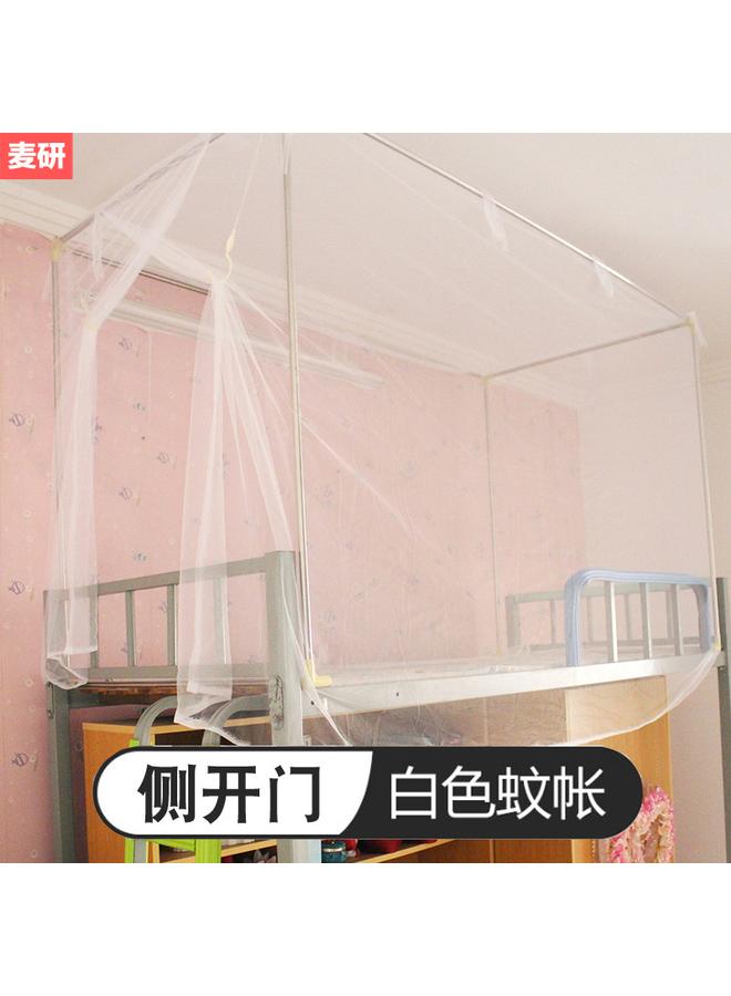 Bluejw DTP9 Wholesale Student Mosquito Net With Bracket Side Door Zipper Bed Net Dustproof Indoor Single Bed Upper And Lower Bunk Dormitory - Image 1
