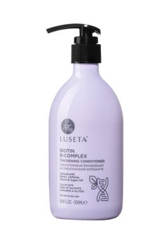 Luseta Luseta Biotin B-Complex Thickening Conditioner - Hair Growth and Strengthening Treatment With Caffeine and Argan Oil for Thinning Hair, All Hair Types, Men & Women, 16.9oz  - Image 1