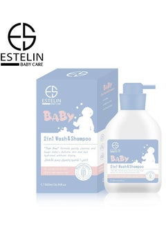 ESTELIN Baby 2 In 1 Wash & Shmpoo 500 ML 