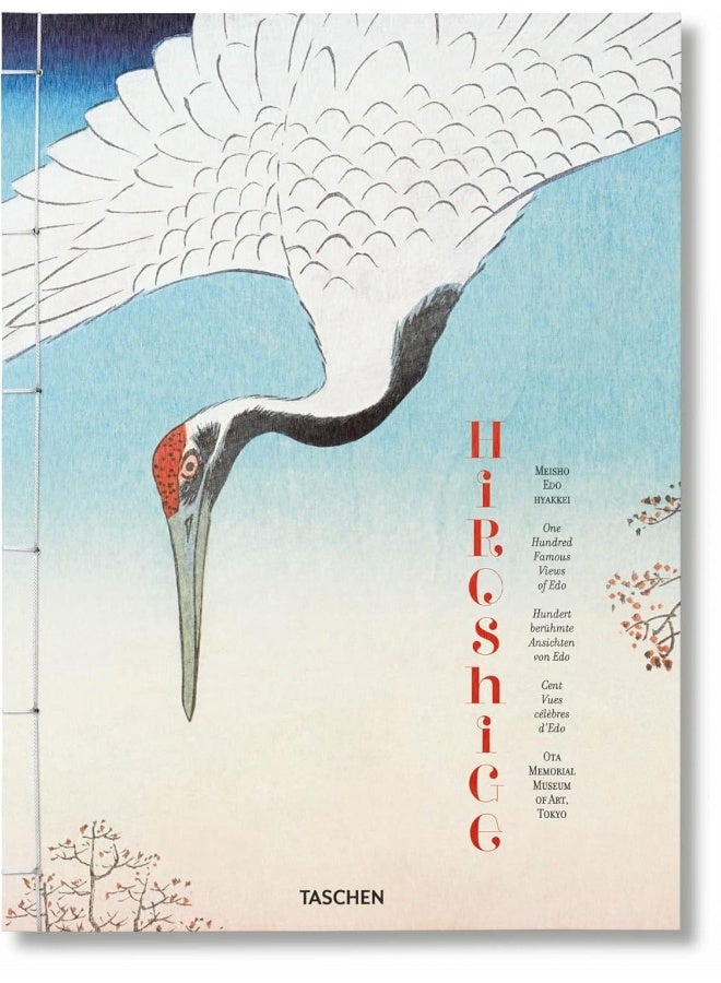 Hiroshige. One Hundred Famous Views of Edo  - Image 1
