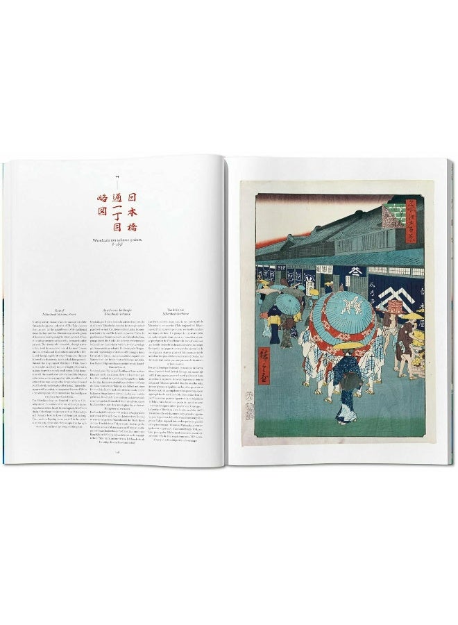 Hiroshige. One Hundred Famous Views of Edo  - Image 5