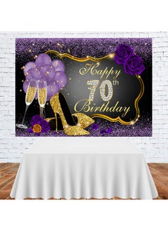 LoveInM Happy 70Th Birthday Backdrops Shining Purple Dots And Gold Frame Photography Background For Party Decorations Rose Floral Balloons Heels Champagne Glass Party Banner Supplies Photo Studio Props 7X5Ft  - Image 3