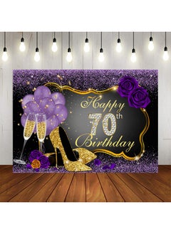 LoveInM Happy 70Th Birthday Backdrops Shining Purple Dots And Gold Frame Photography Background For Party Decorations Rose Floral Balloons Heels Champagne Glass Party Banner Supplies Photo Studio Props 7X5Ft  - Image 1