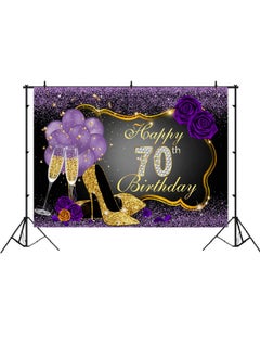 LoveInM Happy 70Th Birthday Backdrops Shining Purple Dots And Gold Frame Photography Background For Party Decorations Rose Floral Balloons Heels Champagne Glass Party Banner Supplies Photo Studio Props 7X5Ft  - Image 2