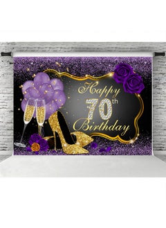 LoveInM Happy 70Th Birthday Backdrops Shining Purple Dots And Gold Frame Photography Background For Party Decorations Rose Floral Balloons Heels Champagne Glass Party Banner Supplies Photo Studio Props 7X5Ft  - Image 5