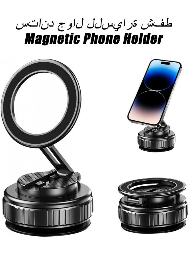 2025 Upgraded 360° Rotating Car Magnetic Phone Holder - Magnetic Vacuum Dual Fixation | 360° Rotation | Anti-slip and shockproof, super strong vacuum suction cup and foldable design, suitable for various smooth surfaces such as dashboard/gym/mirror/live broadcast, with free magnetic guide ring - Image 1