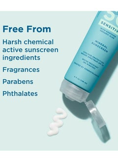 BLUE LIZARD Sensitive Mineral Water Resistant Sunscreen Lotion - UVA/UVB Protection - SPF 50 148 mL  - Image 3