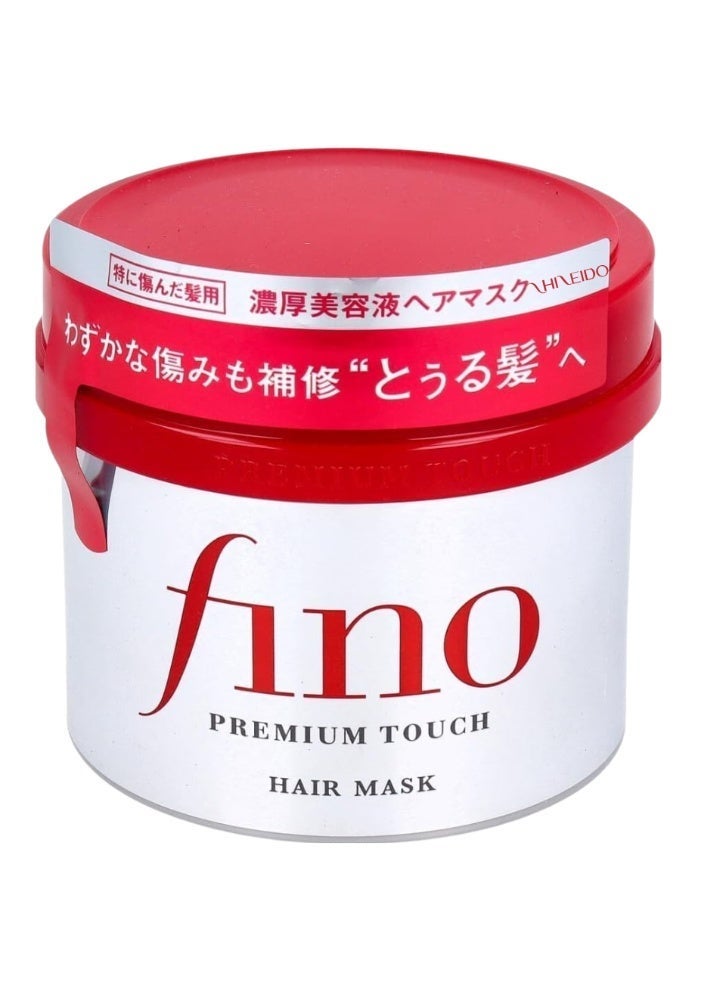 Shiseido Fino Premium Touch Shampoo - Formulated with Beauty Serum, 550ml & Fino Shiseido Premium Touch Hair Mask, 8.11 Ounce - Image 3