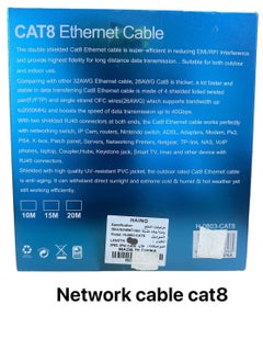 Haing network cable 30 meters cat 8 high speed  - Image 2