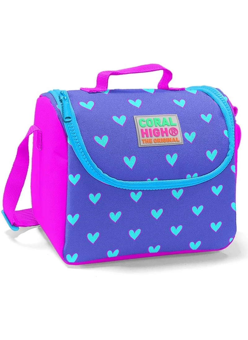 CORAL HIGH Kids Lavender Heart Pattern Thermo Lunch Box 22706