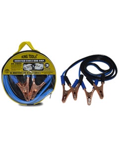 Al Khateeb 600Amp Heavy Duty Booster Jumper Cable 3M 