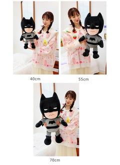 General Avengers Batman Plush Toy Perfect Present For Kids And Adult  - Image 4