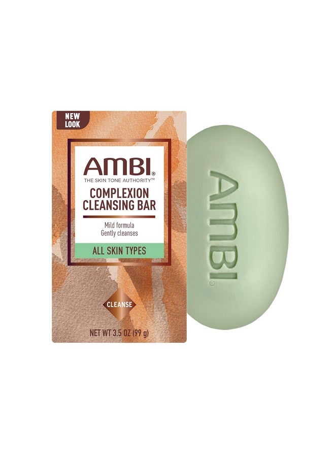 أمبي شريط التطهير المركب 3.5 أوقية - Image 1