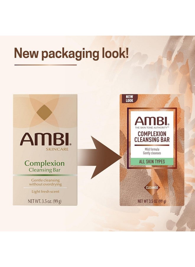 أمبي شريط التطهير المركب 3.5 أوقية - Image 5