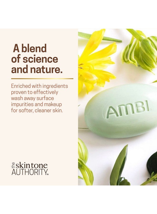 أمبي شريط التطهير المركب 3.5 أوقية - Image 4