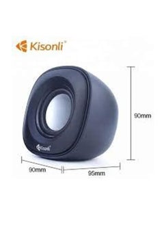 Kisonli Wired USB Stereo Speakers (3W) - 3.5mm (Black - Blue) V350  - Image 3