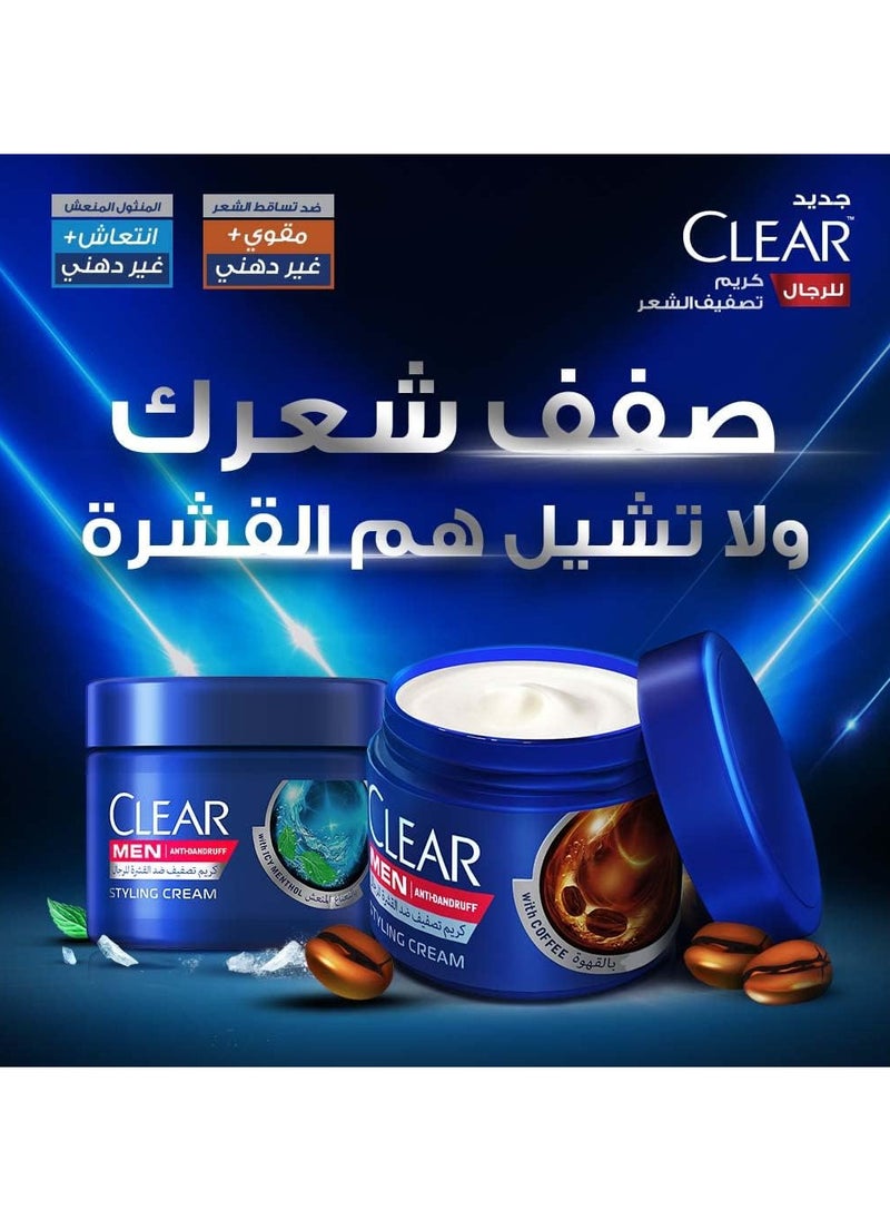 CLEAR - Clear Styling Cream Hair Fall Defense 210 ML - Image 1