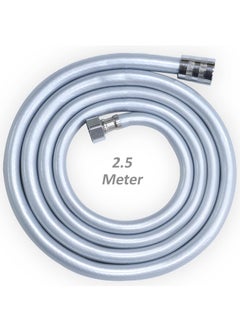 Rubik Shower Hose Pipe PVC Flex Anti Twist Heat Resistance Universal Replacement Kink and Leak Proof (2.5 Meter)  - Image 1