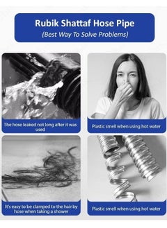 Rubik Shower Hose Pipe PVC Flex Anti Twist Heat Resistance Universal Replacement Kink and Leak Proof (2.5 Meter)  - Image 5