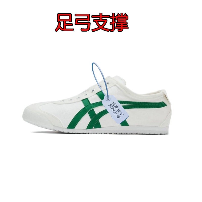 Onitsuka Tiger Classic Canvas Casual Shoes for Men and Women - Breathable, Lightweight, Slip-On Running Shoes - Image 1