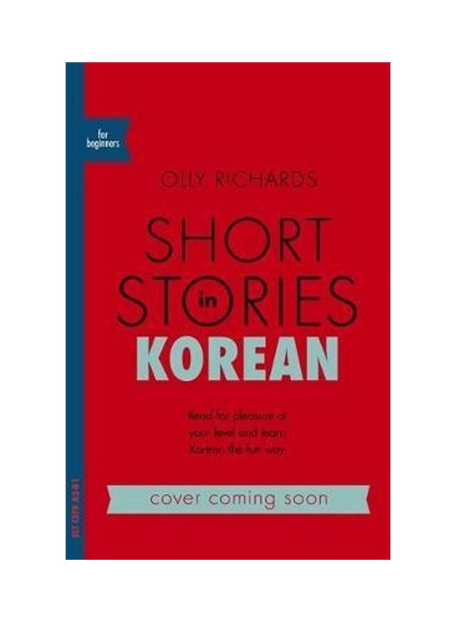 Short Stories in Korean for Intermediate Learners : Read for pleasure at your level, expand your vocabulary and learn Korean the fun way! (Readers) - Image 2