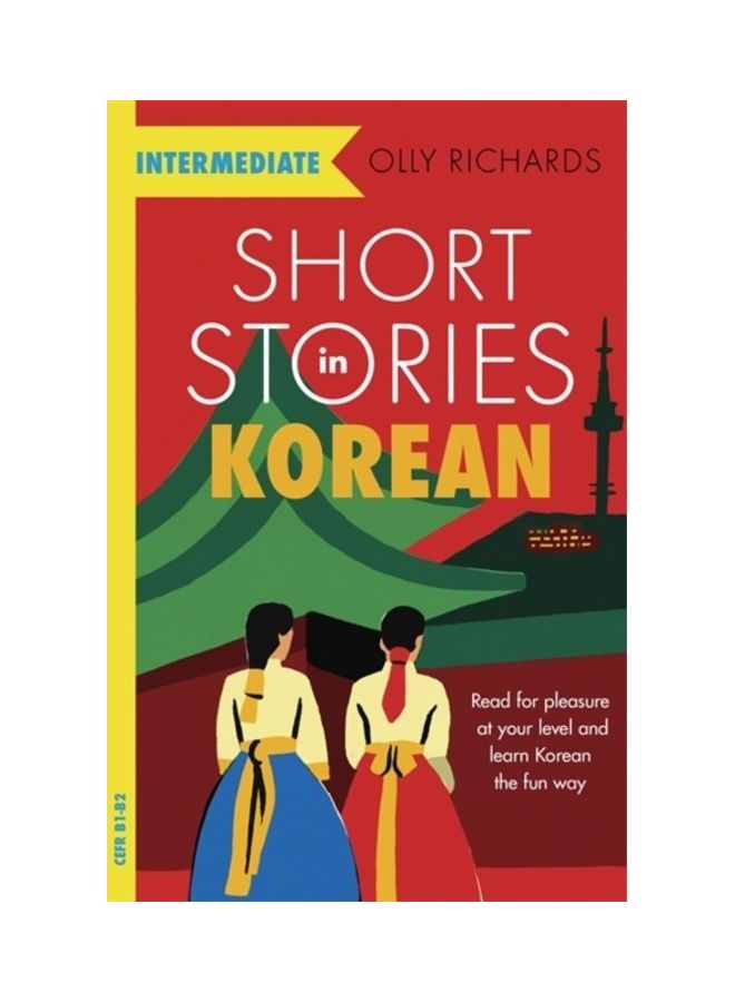 Short Stories in Korean for Intermediate Learners : Read for pleasure at your level, expand your vocabulary and learn Korean the fun way! (Readers) - Image 3