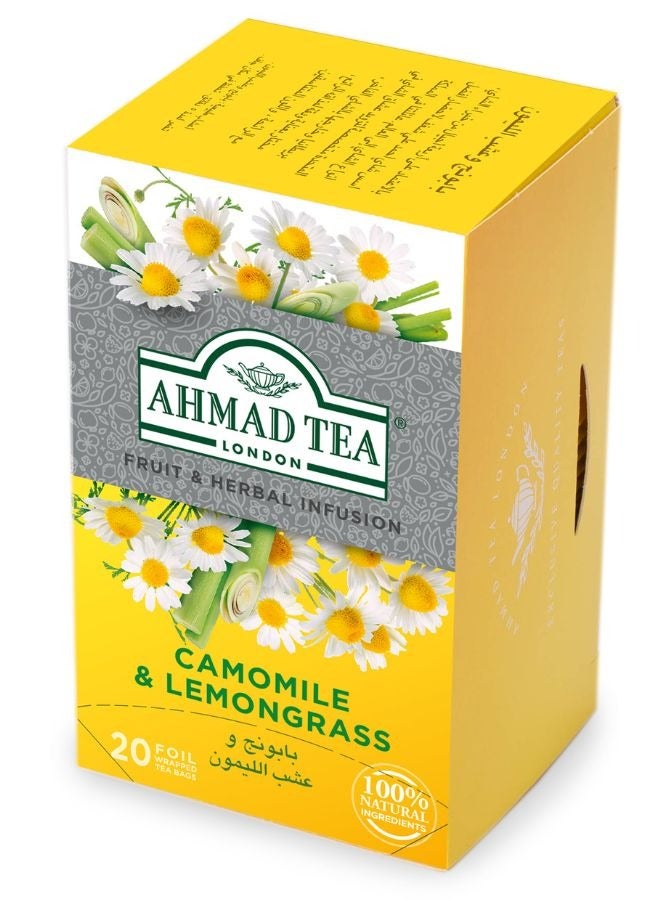 Ahmad Tea Camomile And Lemongrass Tea - Image 2
