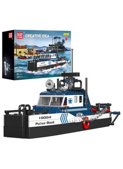 Maritime rescue ship building set, ocean exploration ship building set, city ship model, fishing boat building set, house decoration for boys and girls to play with, gifts for children over 8 years old and adults 10084 (413 pieces)