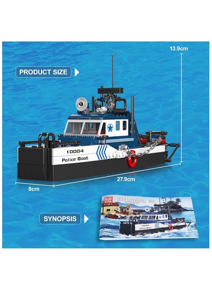 mould king - Maritime rescue ship building set, ocean exploration ship building set, city ship model, fishing boat building set, house decoration for boys and girls to play with, gifts for children over 8 years old and adults 10084 (413 pieces) - Image 1