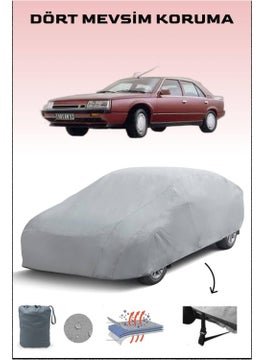Breen Renault 25 Compatible Auto Cover, Car Cover, Water and Sun Proof Car Tent  - Image 1