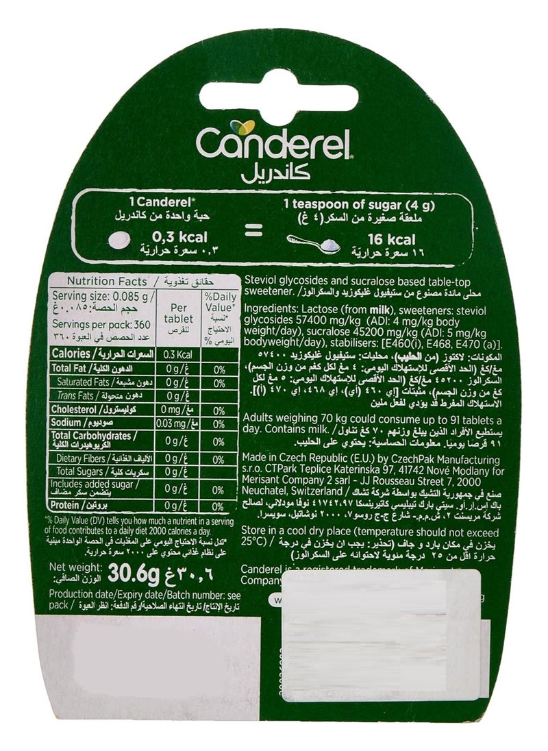 Canderel - Stevia 300+60 Tabs Low Calorie Sweetener - Image 1
