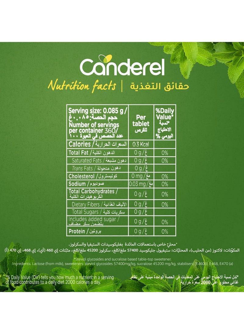 Canderel Stevia 300+60 Tabs Low Calorie Sweetener  - Image 5