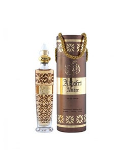 Aljefri Aljefri Amber Eau De Parfum 100ml  - Image 3