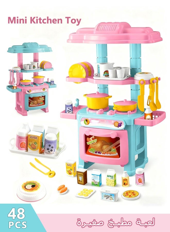 48 Pcs A Mini Kitchen Set For Real Cooking,Pretend Play Kitchen Toys,Puzzle Interaction Love Hands-On Training Baby Mini Girl Cooking Boy Girls Gifts For 3+ Year - Image 1