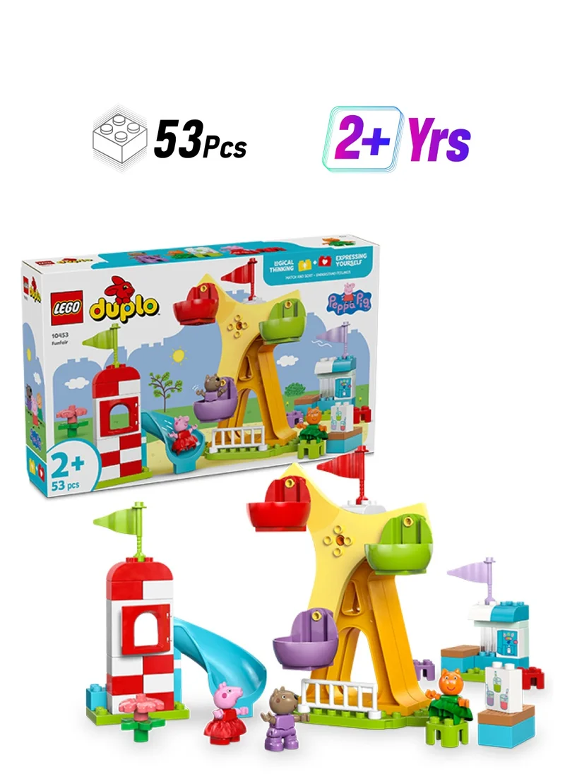 LEGO Duplo Peppa Pig Funfair 10453 (53) Pieces