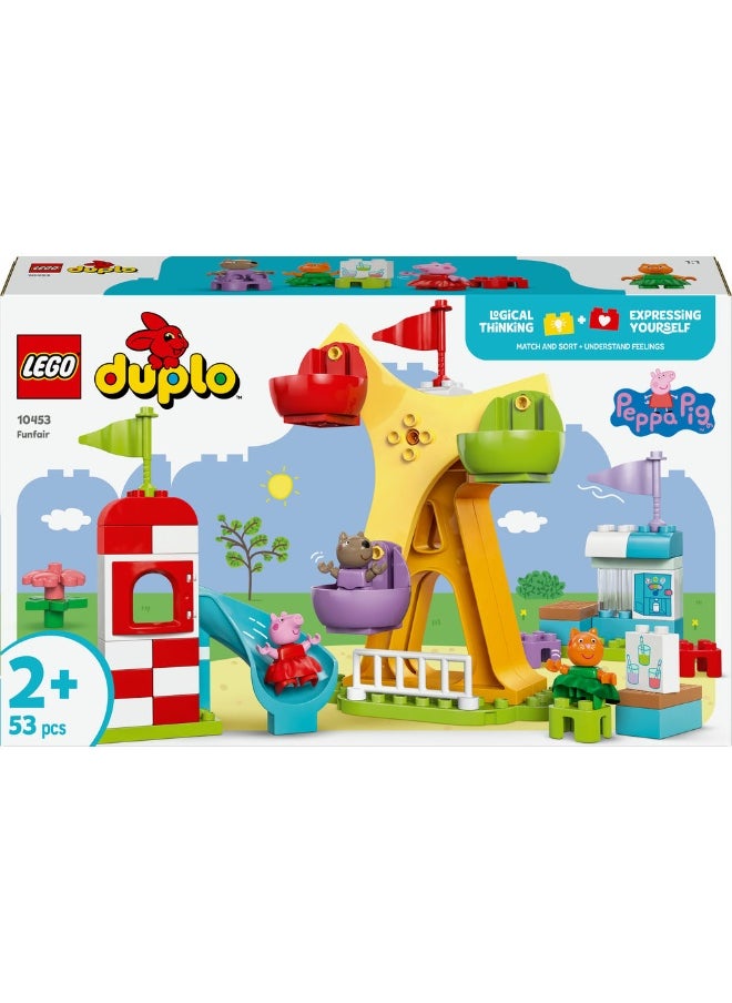 ليغو لعبة الأطفال الصغار للتظاهر باللعب في متنزه التسلية مهرجان المرح 10453 من ليغو® DUPLO®‎ Peppa Pig  - Image 1