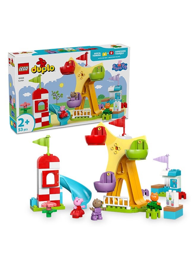 LEGO Duplo Peppa Pig Funfair 10453 (53) Pieces  - Image 1