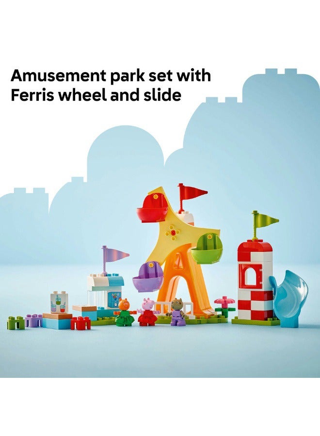 LEGO Duplo Peppa Pig Funfair 10453 (53) Pieces  - Image 5