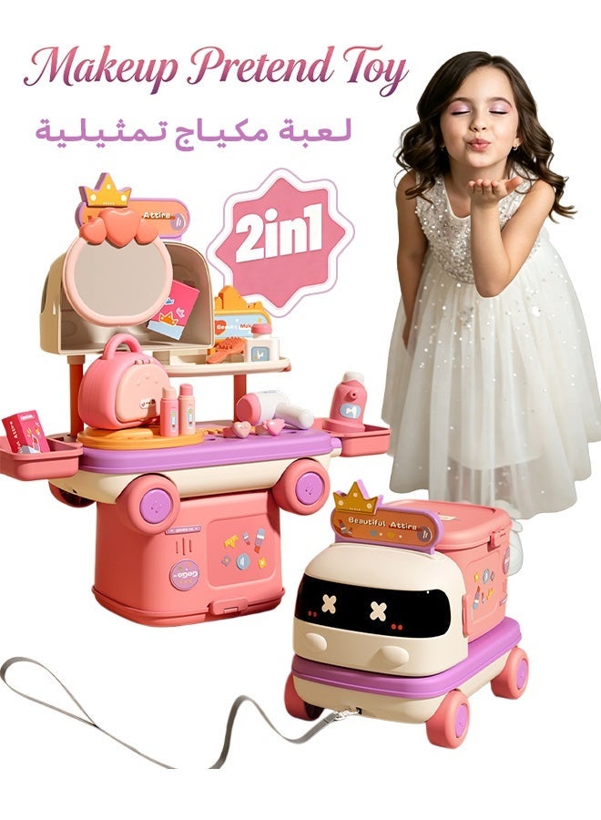 Makeup Pretend Toy Pretend Play Beauty Shop Play Set  Lightweight Compact Pretend Beauty Dresser Vanity Makeup Play Set For Girls Kids Role Play Beauty Play Mobile Makeup Vehicle Toddler Dress-up Table Toy Gift for 3+Years Old Girls - Image 1