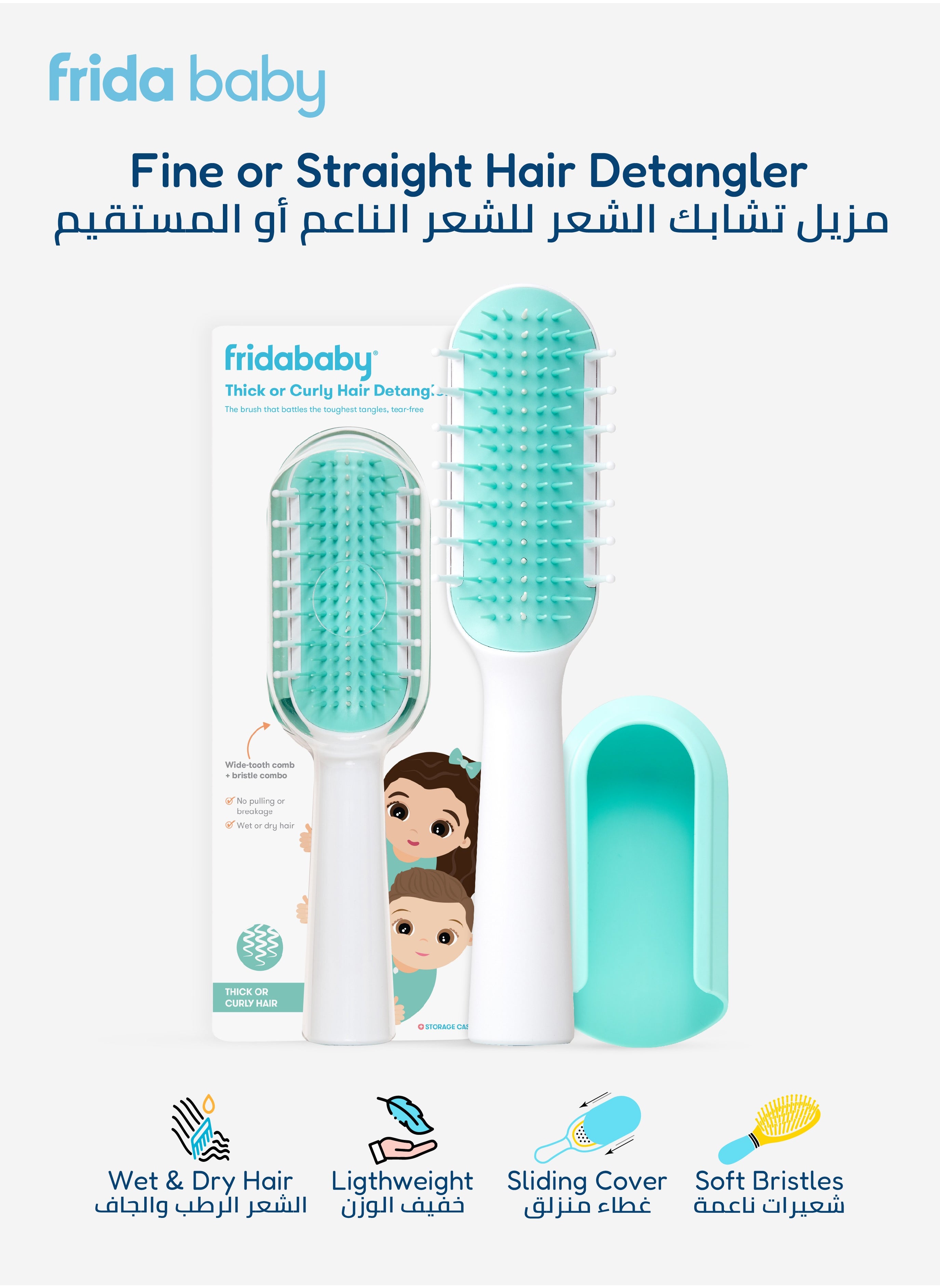 https://f.nooncdn.com/p/pzsku/ZD694EAD733EADA0CA35BZ/45/_/1740984063/f6000203-3682-4e51-8ffb-190ff61b4605.jpg?width=original