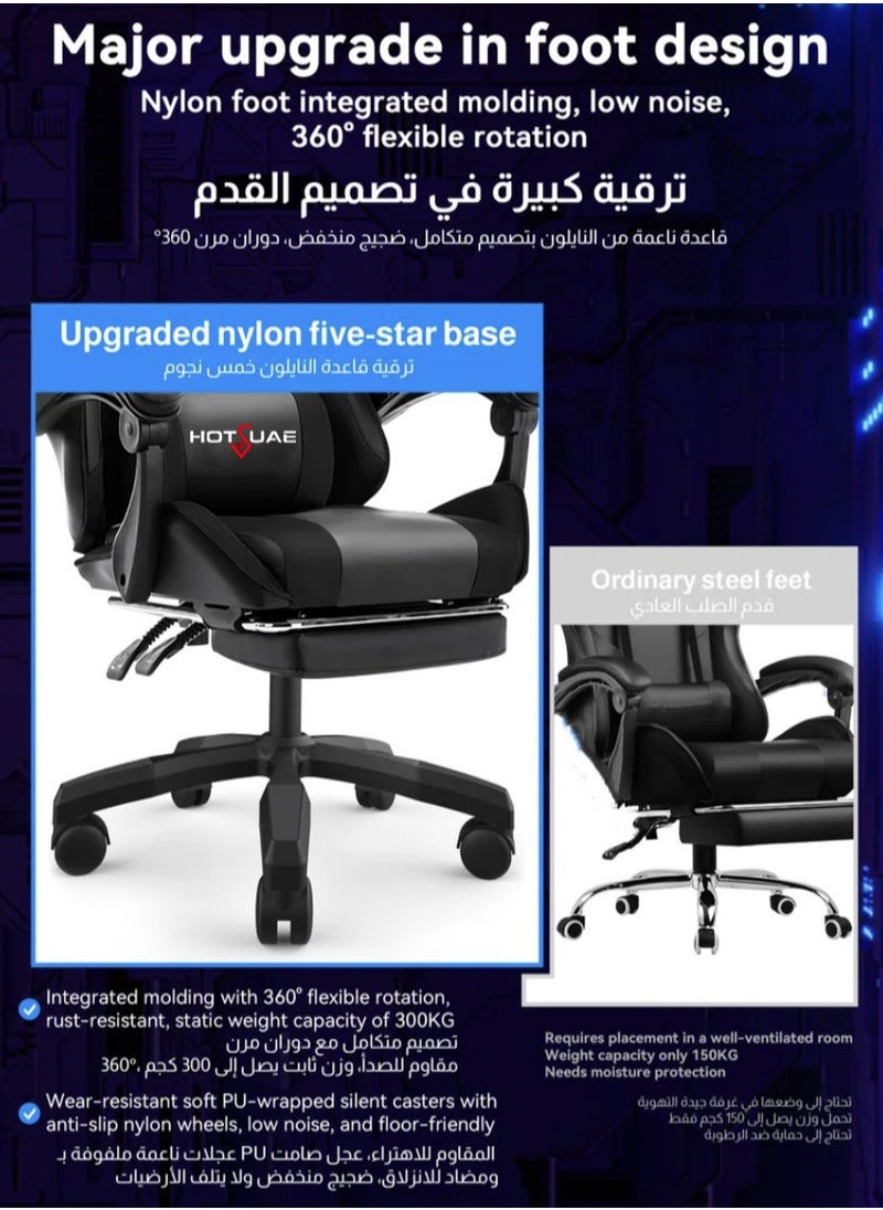 كرسي ألعاب رياضي إلكتروني قابل للتعديل، كرسي كمبيوتر مكتبي من جلد البولي يوريثان، دعم قطني عالي الظهر، مسند ذراع مريح للرأس مع مسند للقدمين، دوران 360 درجة، أسود