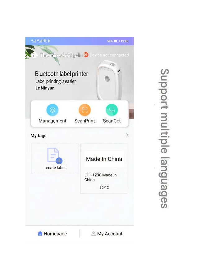 L12 Portable Bluetooth Thermal Label Printer – Wireless Handheld Mini Sticker Maker for Home  Office, 203dpi, 1200mAh - Image 5