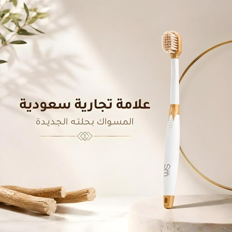 Smart Miswak Premium Edition Toothbrush for Teeth and Gum Care, Does Not Require Toothpaste, Toothbrush with Soft and Dense Silica Bristles and Miswak Extract, Odorless - Image 2