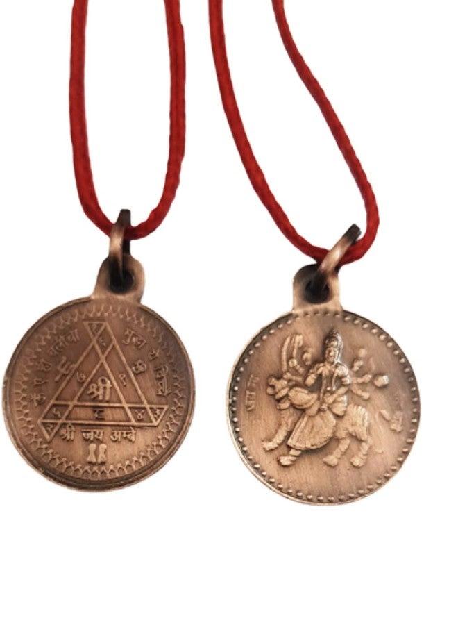 numeroastro Shri Durga Bisa Yantra Locket | Pendant In Pure Copper For Men (Oxidized Finish) (6 Grams Approx) (1 Pc) - Image 4